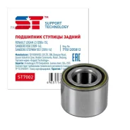 ��������� ������� Renault Logan 04-, Sandero 08-, Megane 96-, Nissan Note 05- ������ ST Support Technology ST7002 ST7002 ����