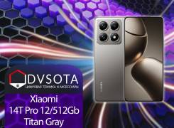 Xiaomi 14T Pro. , 512 , , 3G, 4G LTE, 5G, Dual-SIM, NFC.     