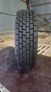 SuperCargo SC701. �����������, 2023 ���, �����. ��������� ����