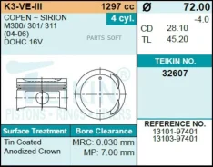 ������� Toyota K3-VE Teikin 32607STD 32607STD ����