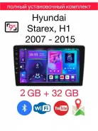 Intro CHR-7734 H1 ����