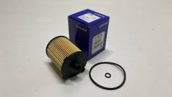     Volvo XC90 II/XC60 II 32140029 