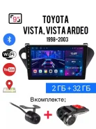 Vieta ����
