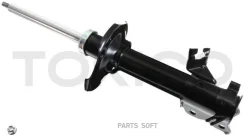 ������ ������������ �������� ����� /334481/ Tokico B3103 B3103 ����