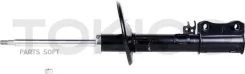 ������ ������������ ������ ������ /334340/ Tokico B3214 B3214 ����