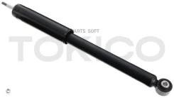 ����������� ������������ ������ /343479/ Tokico E20038 E20038 ����