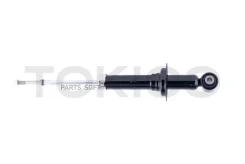 ����������� ������������ ������ /341348/ Tokico U20017 U20017 ����