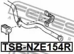   |  / | Febest Tsbnze154R TSBNZE154R 