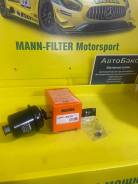   Masuma, MFF-3830   MFF-3830 