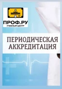 ������������� ������������ ����