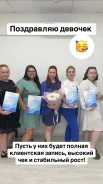 �������� �������� � ���� ����