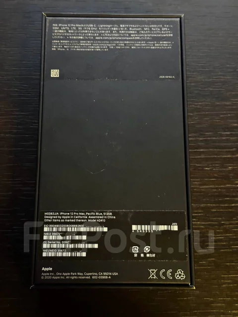 Apple iPhone 12 Pro Max. �/�, 512 ��, ����� ����