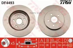 ���� ��������� �������� Lexus RX300-350-400h (2003-2008) DF4493 TRW DF4493 DF4493 ����