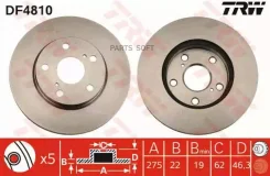 ���� ��������� �������� Toyota ZRE15# ZZE15# TRW DF4810 DF4810 ����