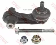 ���� ������������� ������ VW Golf 13/11- Passat 14/08- Tiguan II AD# 16/01- Audi A3 12/09- Q2 16/07- Skoda Kodiaq 16/10- TRW JTS123 JTS123 ����