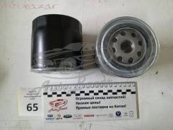   Chery Tiggo 1.8, Vortex Tingo 481H1012010 