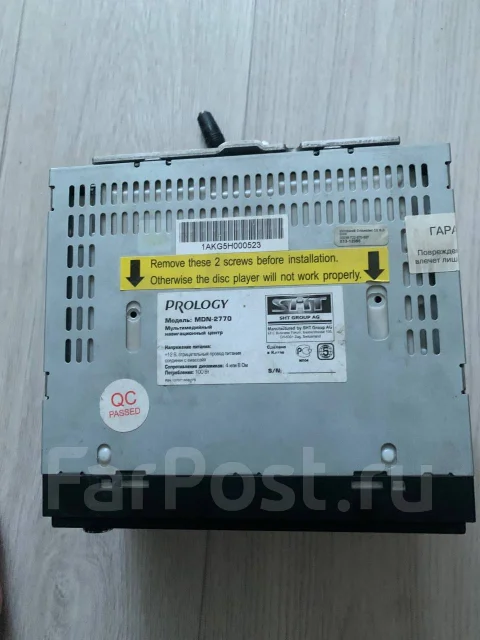Prology MDN-2770 ����