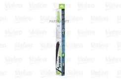 ����� ���������������� 350�� (Hydro�onnect) Valeo 578500 578500 ����