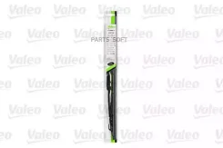����� ��������� 18/450�� (Valeo First) (������ 575545) Valeo 675545 675545 ����