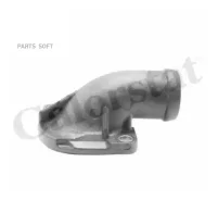 ������ ������� ���������� Vernet WF0025 WF0025 ����