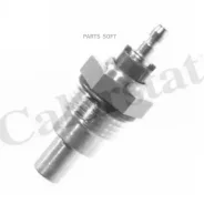 ������ ����������� ����������� �������� Vernet WS2548 WS2548 ����