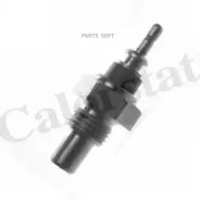 ������ ����������� �������� Vernet WS2552 WS2552 ����