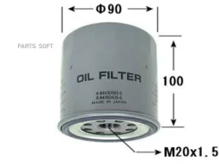 ������ �������� VIC C-512 VIC C512 C512 ����
