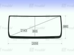   Sitrak C7H Truck 2022- (Cab over- small cab) 2050*880*2150 ( ,  , Benson),  BENSON259773 