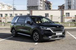 Kia Carnival.   