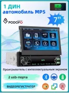 Podofo ����