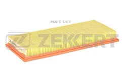 ������ ��������� Jaguar X-Type (X400) 01- 2.5-3.0V6 Zekkert Zekkert LF1799 LF1799 ����