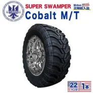 Interco Cobalt M/T. ����� mt, �����. ��� ����� �� ������������ ����