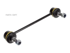 ���� ������������� ��������� Zentparts Z29043 Z29043 ����