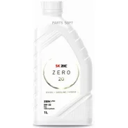 ZIC Zero 20
