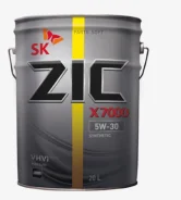 ZIC X7000 AP