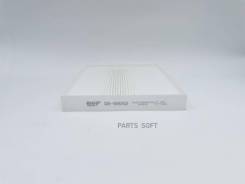   BIG Filter GB-98052 GB98052 