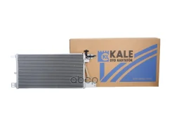 �������� ������������ ��� �/� Scania (P G R-series) (04-) ������ KALE ���. 350390 350390 ����