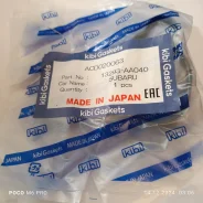��������� �������� ������� Subaru 13293-AA040 KIBI ACD020063 ACD020063 ����