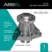 ����� ������� ����������. Absel, ������� RN205051. �������� � ������ � ����������� - ���� �������� �������� � ���������. Absel ���. rn205051 RN205051...
