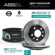 ���� ��������� �������� Black Collection Absel ���. RN422021C RN422021C ����