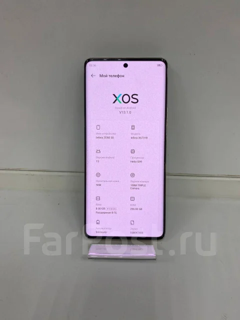 Infinix Zero 30. �/�, 256 ��, ������� ����