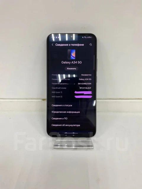 Samsung Galaxy A34 5G. �/�, 256 ��, ������ ����