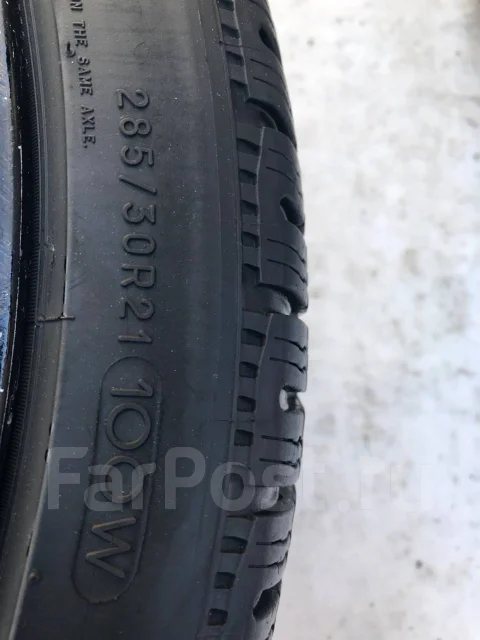 Michelin Pilot Alpin. ������, ��� �����, 2017 ���, �/�, ����� 30 % ����