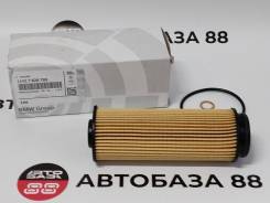 �������� ������ BMW G �������� 11427826799 11427826799 ����