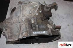  Toyota RAV4 2005 [sil-50368] 