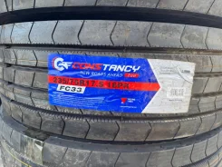 Constancy. �����������, 2024 ���, ����� ����