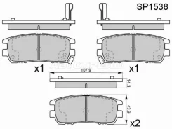������� ��������� SP1538, ������ SP1538 ����