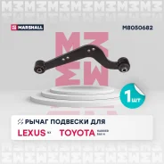 ����� �������� M8050682 M8050682 ����