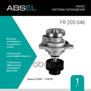 ����� ������� ���������� Absel ���. FR205046 FR205046 ����