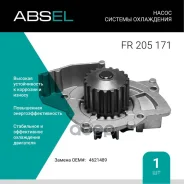 ����� ������� ����������. Absel, ������� FR205171. ��� ����� � ����������� - ���������� ���� ��������� ��������. Absel ���. fr205171 FR205171 ����